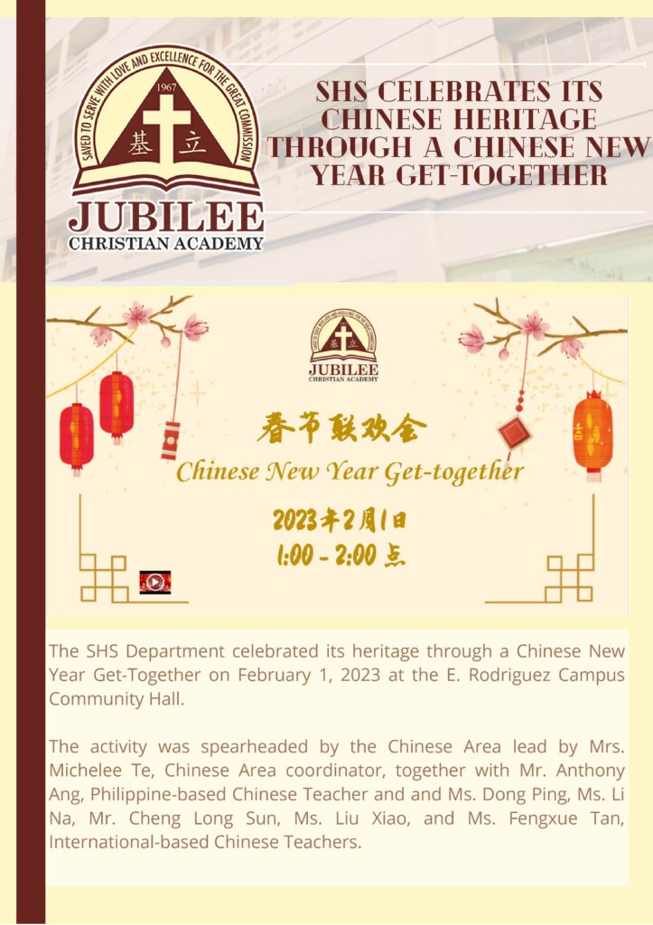 Sy 22 23 Chinese New Year Page 0001